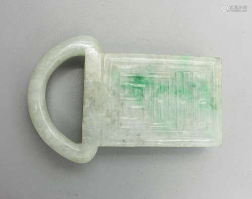 CHINESE JADEITE CARVED BELT BUCKLE