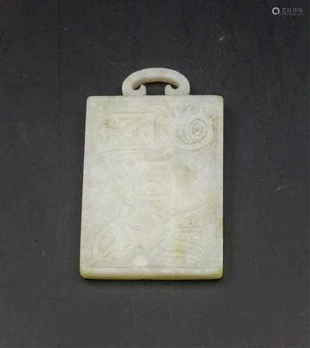 CHINESE MING DYNASTY WHITE JADE PENDANT