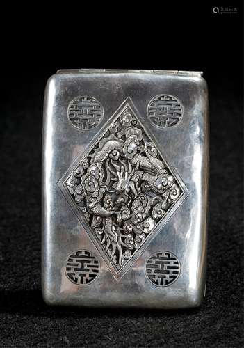 CHINESE REPUBLIC PERIOD SILVER CIGARETTES BOX