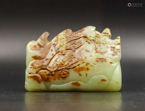 CHINESE QING DYNASTY HETIAN YELLOW JADE BRUSH REST