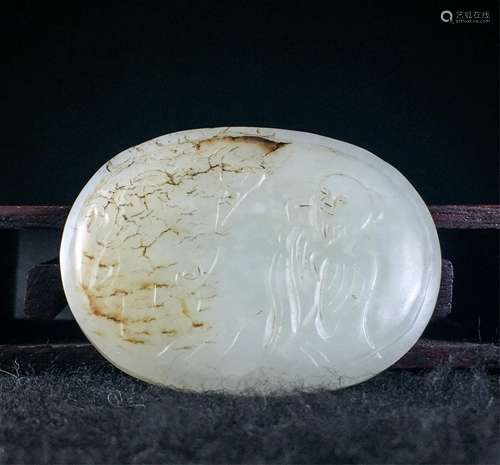 CHINESE QING DYNASTY WHITE JADE PLAQUE