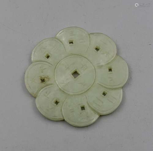 CHINESE HETIAN JADE CARVED COIN PENDANT