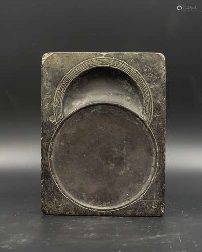 CHINESE QING DYNASTY SCHOLAR INK STONE