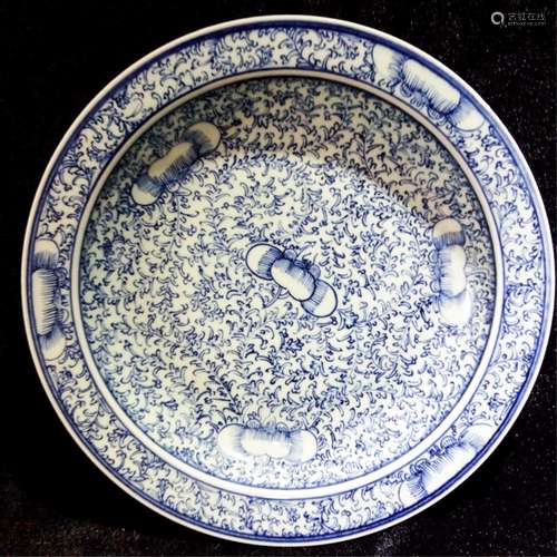 CHINESE BLUE AND WHITE FOLIAGE BOWL