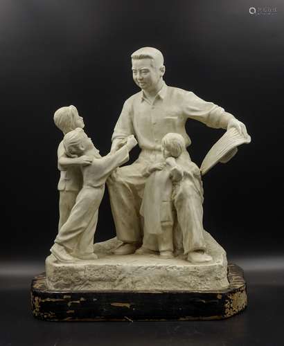 CHINESE CULTURE REVOLUTION PERIOD PORCELAIN FIGURE