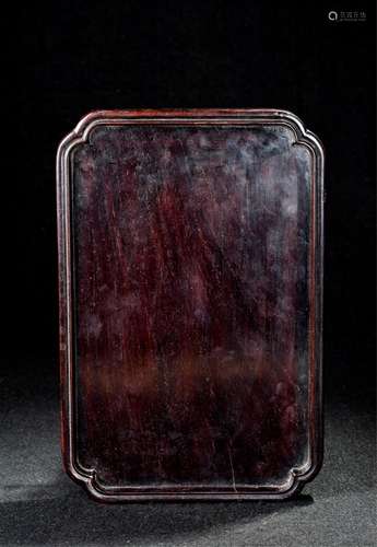 CHINESE REPUBLIC PERIOD ROSEWOOD TRAY