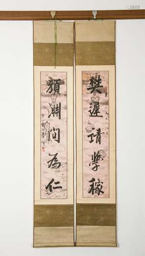 PAIR OF CHINESE REPUBLIC PERIOD SCROLL CALLIGRAPHY