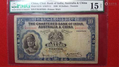 BANK OF INDIA, AUSTRALIA & CHINA 1930 10 DOLLARS