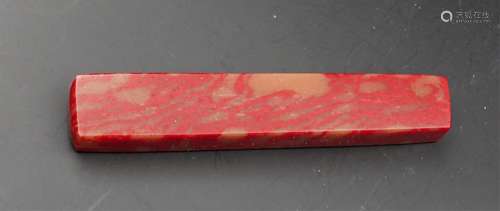 CHINESE CHICKEN BLOOD SOAPSTONE