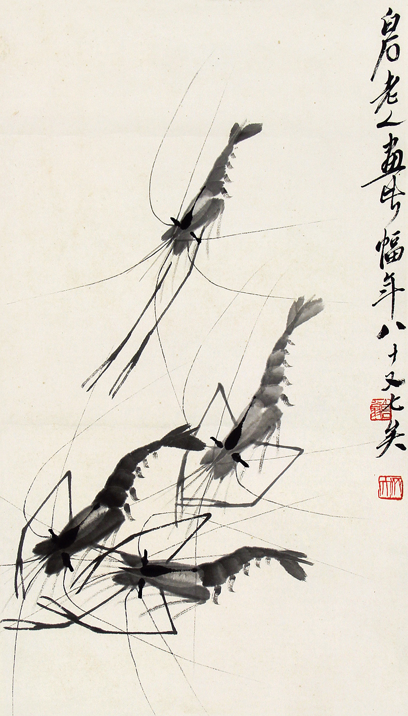 齐白石第六代画虾传人图片