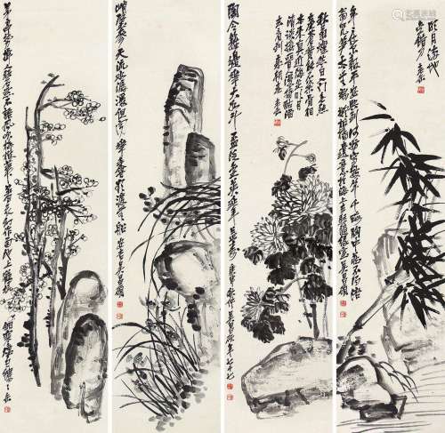 吴昌硕 四季花卉 （四幅） 立轴 纸本