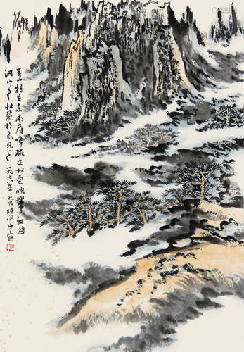 陆俨少 雪松 立轴 纸本