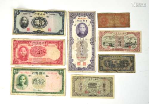 Eight Chinese Old Paper Bills