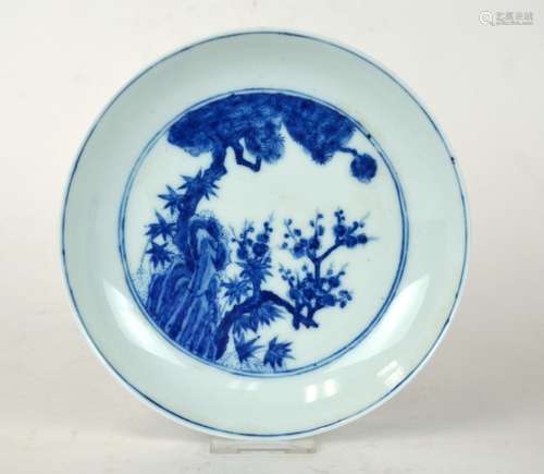 Chinese Blue & White Dish