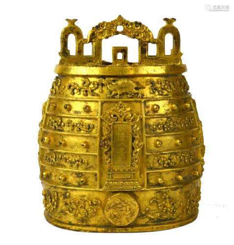 Very Fine Chinese Gilt Bronze Ritual Bell