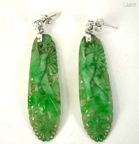 Pr Antique Chinese Carved Jadeite Earrings