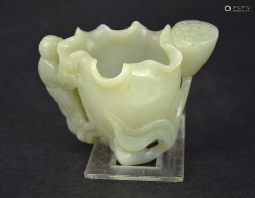 Chinese Carved White Jade Libation Cup