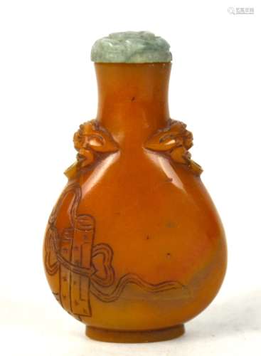 Chinese Agate Carved Snuff Bottle