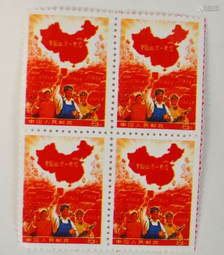Large Group of Chinese Stamps