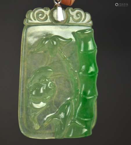 GIA Cert. Chinese Carved Jadeite Pendant w Bat