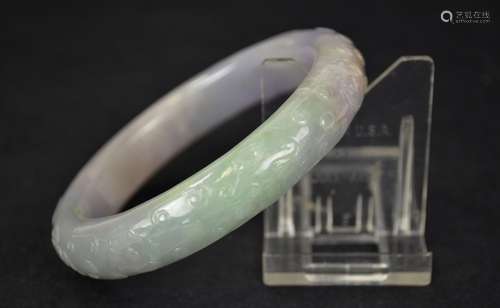 GIA Cert. Chinese Jadeite  Bangle