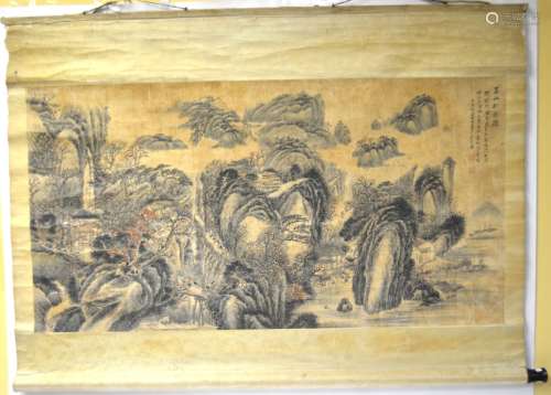 Wu, Shixian Chinese Painting Scroll