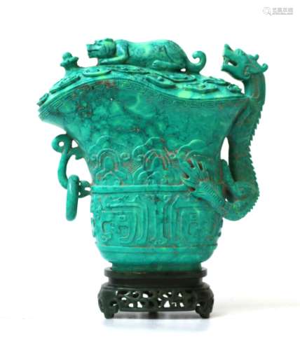 Chinese Carved Covered Turquoise Cup w/Stand