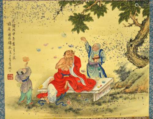 Pang, Zhengyong Chinese Painting Scroll