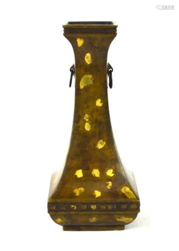 Chinese Gilt Splashed Bronze Vase