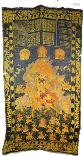 Large Chinese Woven Thangka