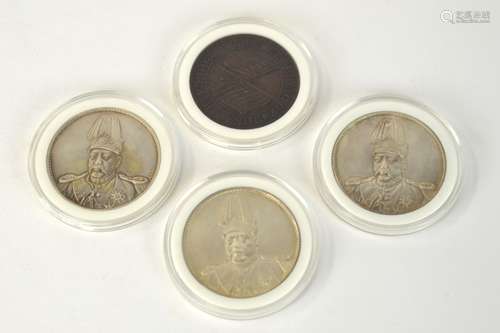 Four Chinese Coins