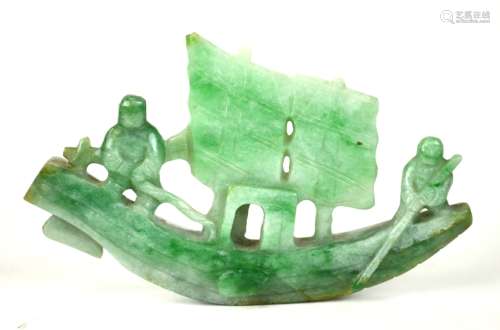 Chinese Carved Natural Jadeite Boat & Figural