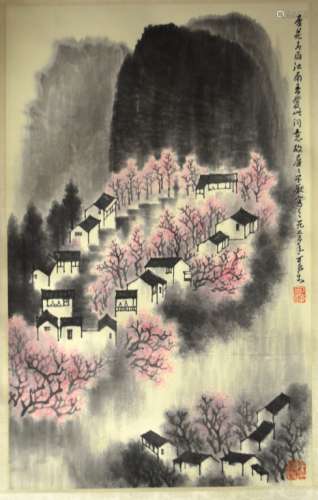 Li, Kerang Chinese Painting Scroll