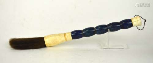 Chinese Lapis Lazuli or Sapphire Calligraphy Brush