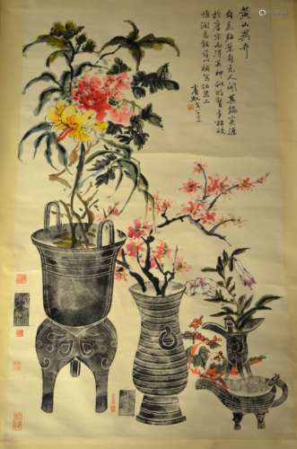 Huang, Bing Hong Chinese Painting Scroll