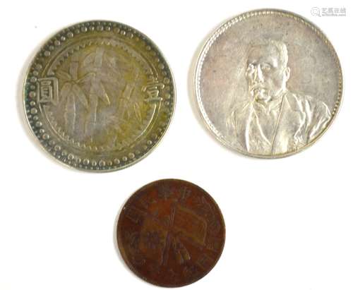 Three Chinese Coins