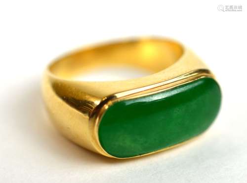 14K Gold Mounted Jadeite Ring