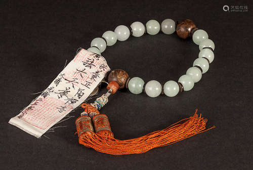 19th Chinese Antique Jade Prayer Beads清晚期 翡翠十八子佛事用手持