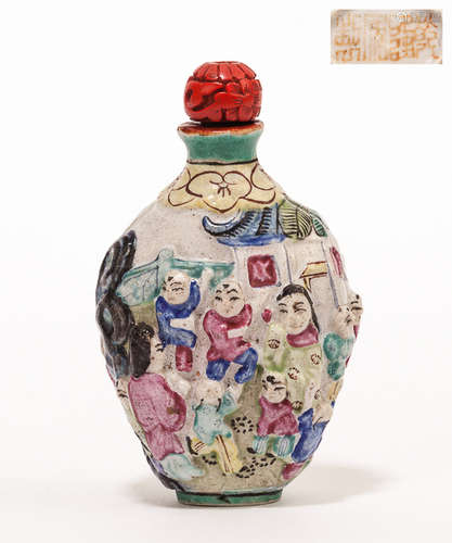 19th Chinese Antique Famille Rose Porcelain Snuff Bottle 清中晚期 粉彩人物鼻煙壺