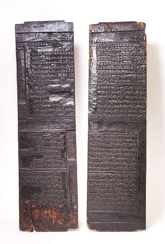 A Pair of Antique Chinese Woodblock Print Board清 木拓板一對