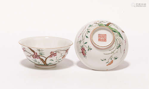 A Pair of Chinese Antique Rose Famille Porcelain Bowls清道光款 粉彩碗一對