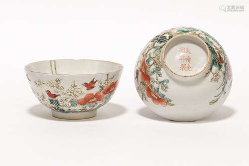 A Pair of Chinese Antique Rose Famille Porcelain Bowls清光緒款 粉彩花鳥碗一對