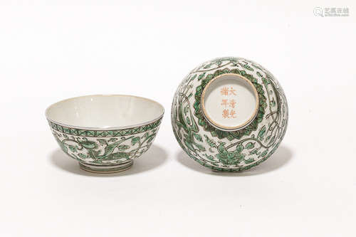 19th A Pair of Chinese Antique Rose Famille Porcelain Bowls清光緒 粉彩盤鳳折枝碗一對