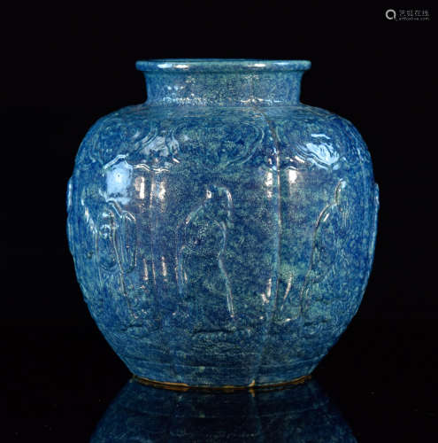 Chinese Robin Egee Blue Porcelain Jar with Immortal Scene