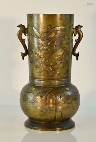 Japanese Mixed Metal Bronze Vase with Two Handle