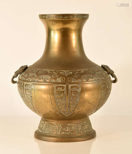 Chinese Bronze Vase with Mark