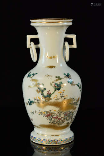 Japanese Studio Porcelain Vase by Kanzan