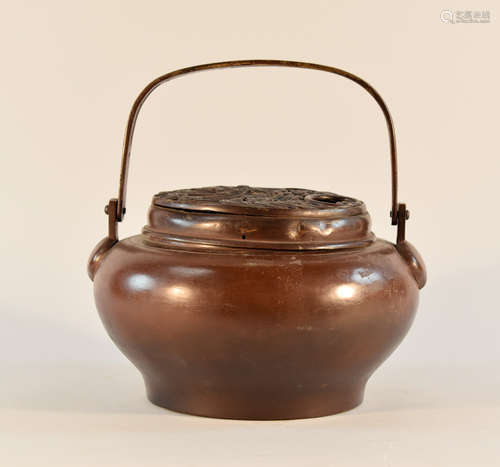 Oriental Bronze Censer Warmer - Figural on Carp