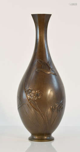 Japanese Bronze Vase with Bird - Gold Inlay Eye