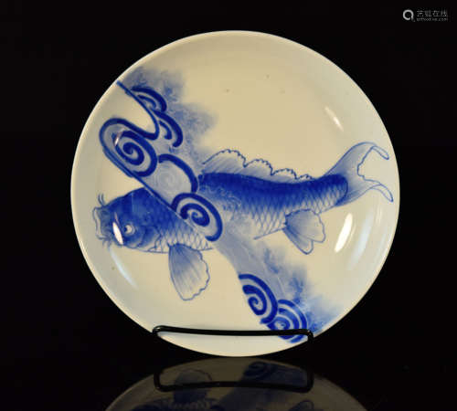 Japanese Arita Porcelain Dish with Koi Scene